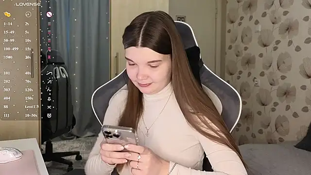 Snapshot of _cute_ice chatting on May 2026 07:58:01 AM cute ice online show from May 2026 07:58:01 AM