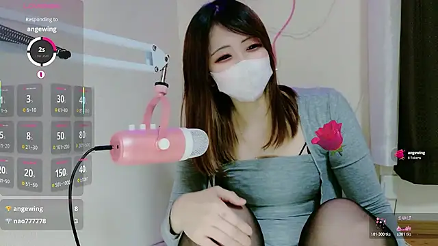 ema ch2525 online show from March 2026 02:58:02 PM