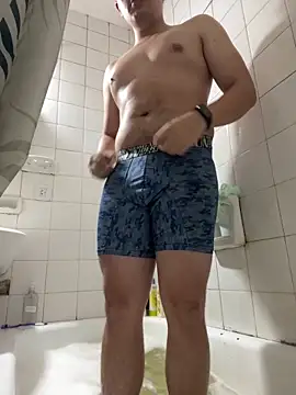 Snapshot of Haustin202 chatting on September 2025 09:48:01 PM Haustin202 online show from September 2025 09:48:01 PM