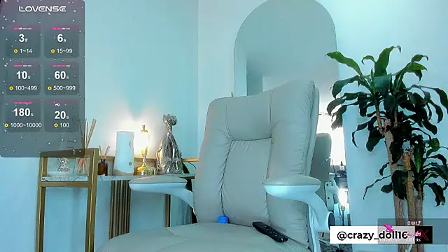 Snapshot of dollforsex_ chatting on February 2026 05:44:01 PM dollforsex online show from February 2026 05:44:01 PM