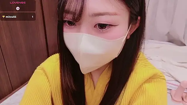 Snapshot of OSUSHI-CHAN chatting on February 2026 07:01:02 PM OSUSHI-CHAN online show from February 2026 07:01:02 PM