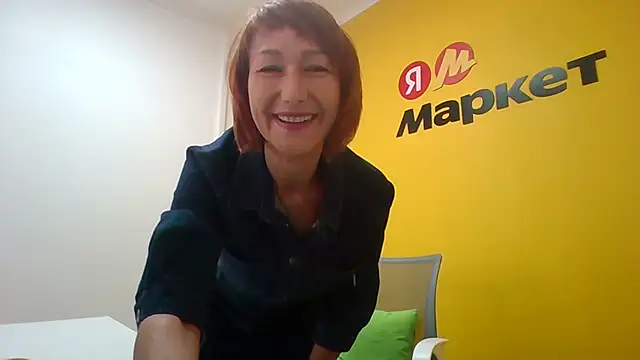 Snapshot of Pline1 chatting on November 2025 08:53:02 AM Pline1 online show from November 2025 08:53:02 AM