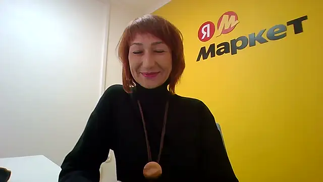 Snapshot of Pline1 chatting on December 2025 08:34:01 AM Pline1 online show from December 2025 08:34:01 AM