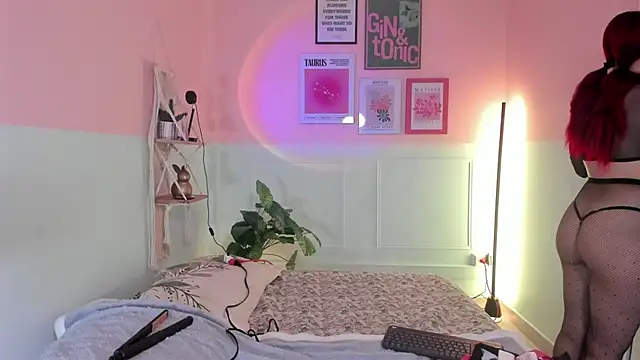 Camila Rivers online show from October 2025 12:09:01 PM