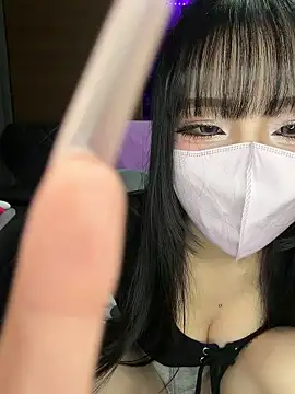 Snapshot of Nano-xxx chatting on February 2026 07:10:02 PM Nano-xxx online show from February 2026 07:10:02 PM