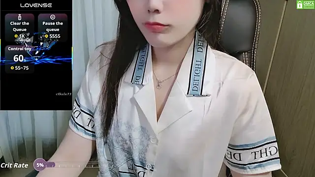 Snapshot of HanaYourlove chatting on September 2025 08:08:01 AM HanaYourlove online show from September 2025 08:08:01 AM