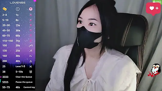 HanaYourlove online show from January 2026 11:58:02 PM