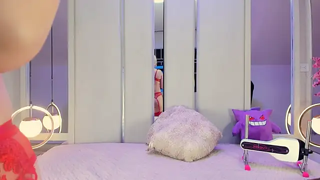 VesperVelvet online show from December 2025 08:28:02 PM