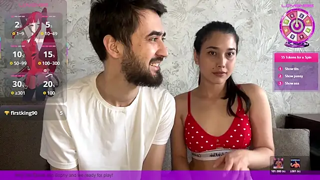 sophywhisper online show from March 2026 08:19:01 AM