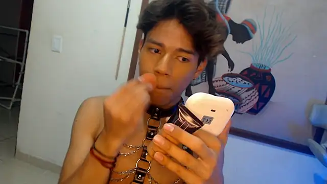 Kaoriimatsuii online show from November 2025 12:45:02 AM