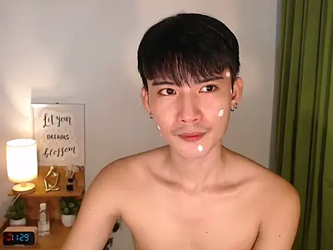 asian dai online show from February 2026 03:28:02 AM