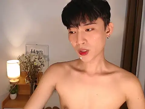 asian dai online show from March 2026 09:26:01 AM