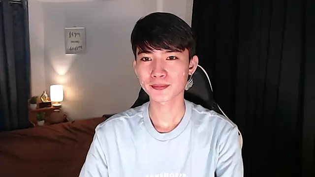 asian dai online show from August 2026 09:46:02 PM
