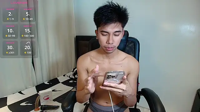Snapshot of Ur_pinoyhotbrix chatting on April 2026 03:35:02 AM Ur pinoyhotbrix online show from April 2026 03:35:02 AM
