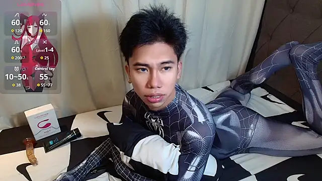 Snapshot of Ur_pinoyhotbrix chatting on May 2026 05:53:02 PM Ur pinoyhotbrix online show from May 2026 05:53:02 PM