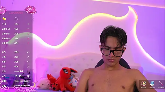 jin luna online show from December 2025 12:01:02 PM