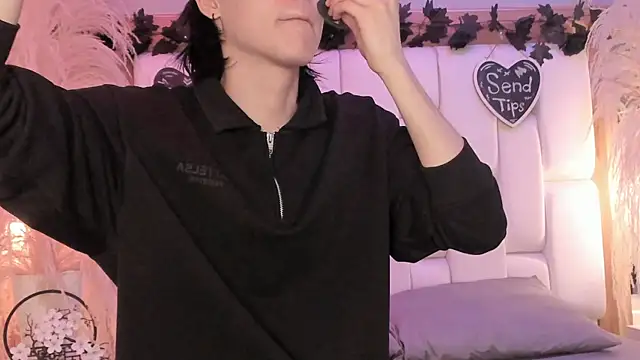 Daphne And Roger online show from April 2026 11:05:01 AM