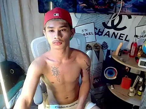 Snapshot of asianhardcock25 chatting on April 2026 05:15:02 PM asianhardcock25 online show from April 2026 05:15:02 PM