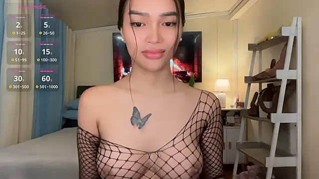 Snapshot of _agatha143_ chatting on July 2026 02:37:02 AM agatha143 online show from July 2026 02:37:02 AM