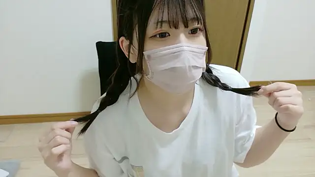 karen-chan online show from October 2025 12:47:01 PM