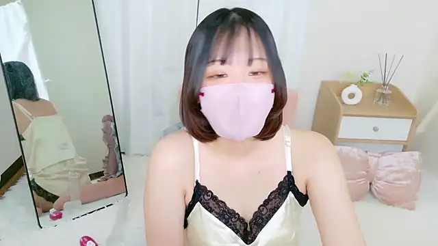 karen-chan online show from December 2025 12:11:02 PM