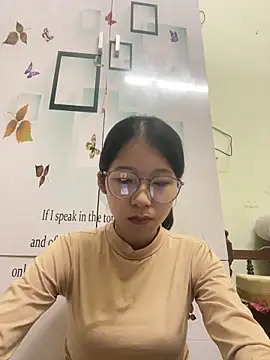 meomeo2k6 online show from November 2025 01:44:01 PM