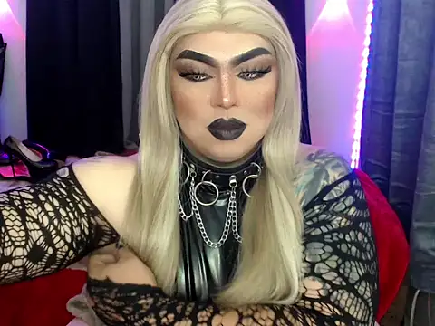 michellevixen922 online show from February 2026 05:25:01 PM