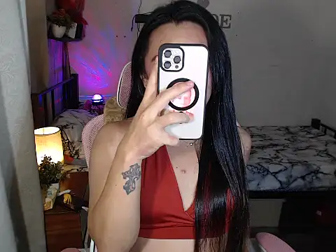 Snapshot of itsme_jade chatting on October 2025 11:16:01 PM itsme jade online show from October 2025 11:16:01 PM