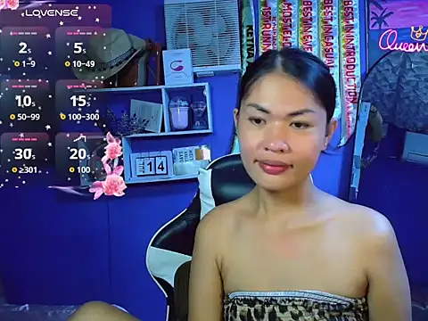 Snapshot of urgirljane chatting on July 2026 10:21:02 AM urgirljane online show from July 2026 10:21:02 AM