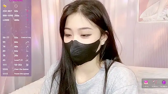 Snapshot of kemybaby chatting on April 2026 07:11:02 AM kemybaby online show from April 2026 07:11:02 AM