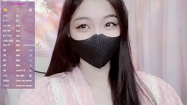 Snapshot of kemybaby chatting on May 2026 08:49:01 PM kemybaby online show from May 2026 08:49:01 PM
