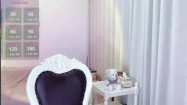 Snapshot of fufu-0808 chatting on September 2025 01:44:02 PM fufu-0808 online show from September 2025 01:44:02 PM