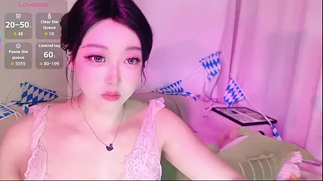 Snapshot of fufu-0808 chatting on September 2025 09:50:01 PM fufu-0808 online show from September 2025 09:50:01 PM