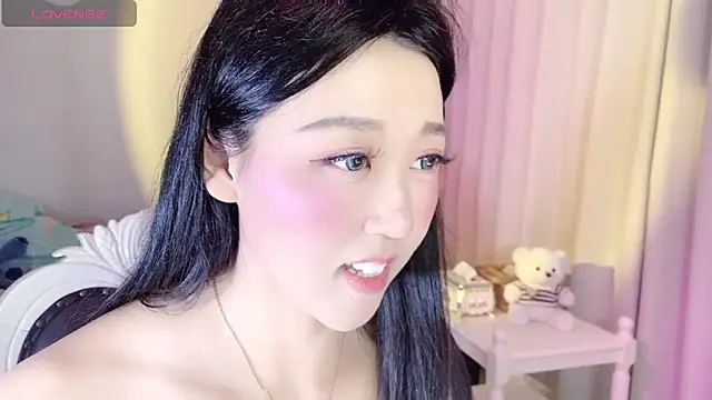 Snapshot of fufu-0808 chatting on October 2025 04:09:01 PM fufu-0808 online show from October 2025 04:09:01 PM