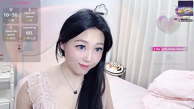 Snapshot of fufu-0808 chatting on November 2025 12:07:01 PM fufu-0808 online show from November 2025 12:07:01 PM