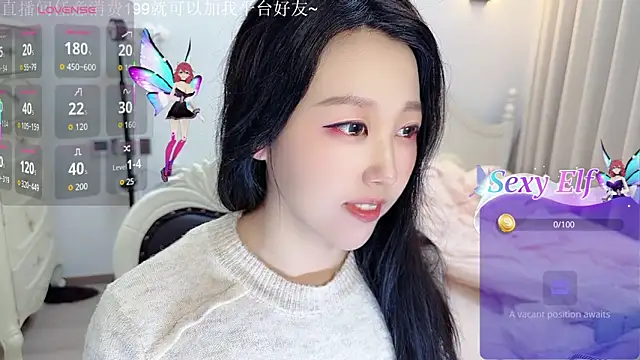 Snapshot of fufu-0808 chatting on February 2026 10:47:02 PM fufu-0808 online show from February 2026 10:47:02 PM