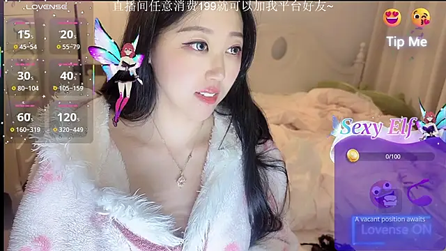Snapshot of fufu-0808 chatting on March 2026 04:36:01 PM fufu-0808 online show from March 2026 04:36:01 PM