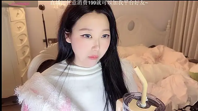 Snapshot of fufu-0808 chatting on March 2026 04:11:02 PM fufu-0808 online show from March 2026 04:11:02 PM