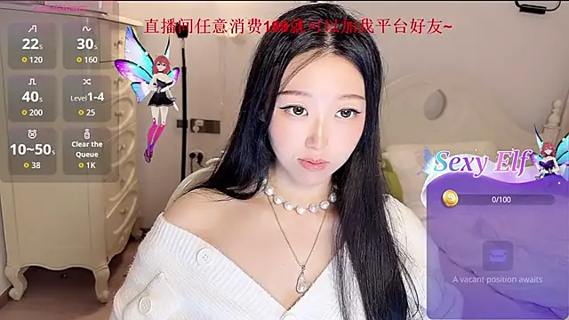 Snapshot of fufu-0808 chatting on May 2026 11:15:01 AM fufu-0808 online show from May 2026 11:15:01 AM