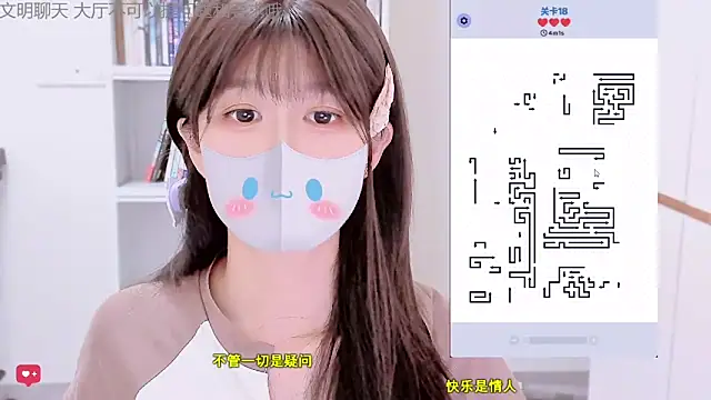 Rabbitlittlefool online show from January 2026 05:27:02 PM