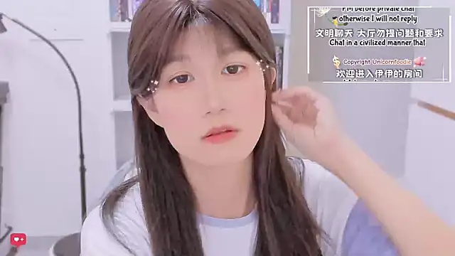 Rabbitlittlefool online show from January 2026 08:08:01 AM