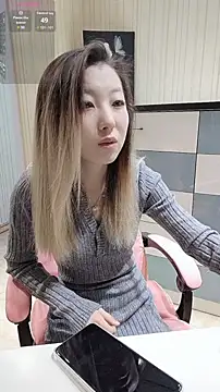 Snapshot of Deserve_E chatting on November 2025 06:05:02 AM Deserve E online show from November 2025 06:05:02 AM