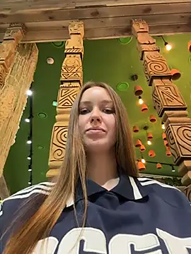 Snapshot of ElliRose chatting on February 2026 07:51:01 AM ElliRose online show from February 2026 07:51:01 AM