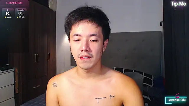 Snapshot of Addictiveboi chatting on April 2026 02:25:01 AM Addictiveboi online show from April 2026 02:25:01 AM