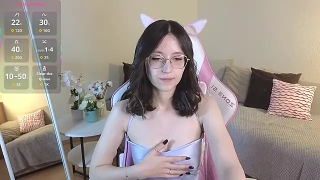 EsmaWonka online show from February 2026 07:12:02 AM