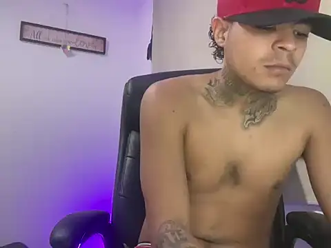 Snapshot of freyva chatting on February 2026 05:45:01 AM freyva online show from February 2026 05:45:01 AM