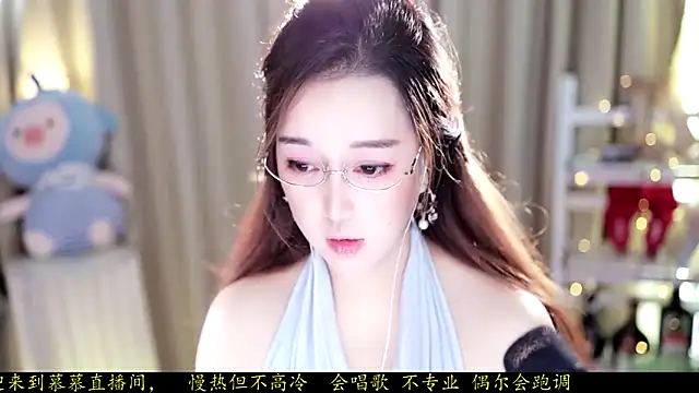 l2day  online show from September 2025 01:33:02 AM