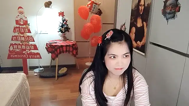 XiaoAnQi online show from December 2025 01:26:01 PM