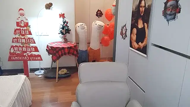 XiaoAnQi online show from December 2025 01:39:02 PM