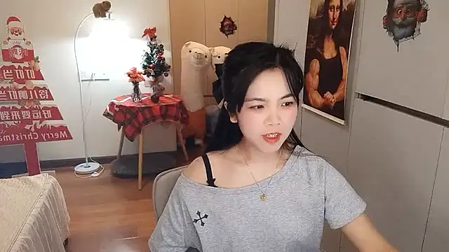 XiaoAnQi online show from January 2026 10:10:02 AM